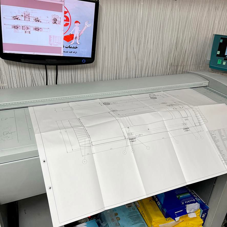 سفارش اسکن طولی