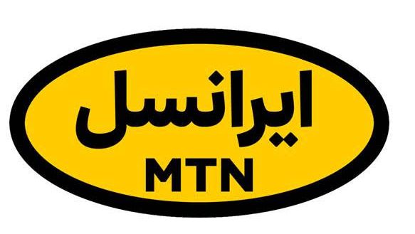 ایرانسل : توضیحات کوتاه برند را در اینجا تایپ کنید.