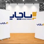 تفاوت رول آپ با استند ایکس؛ کدام گزینه برای تبلیغات بهتر است؟